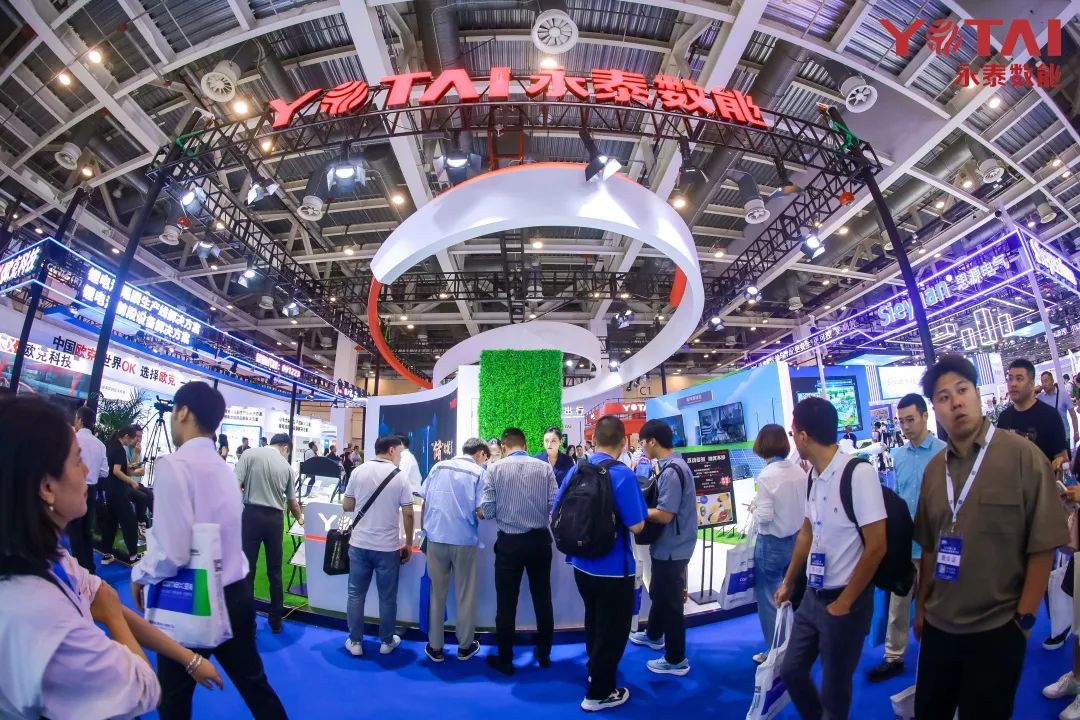 Yotai Brings the Next Generation "ESS+X" & Full Liquid-cooling Series Products at Expo in Suzhou