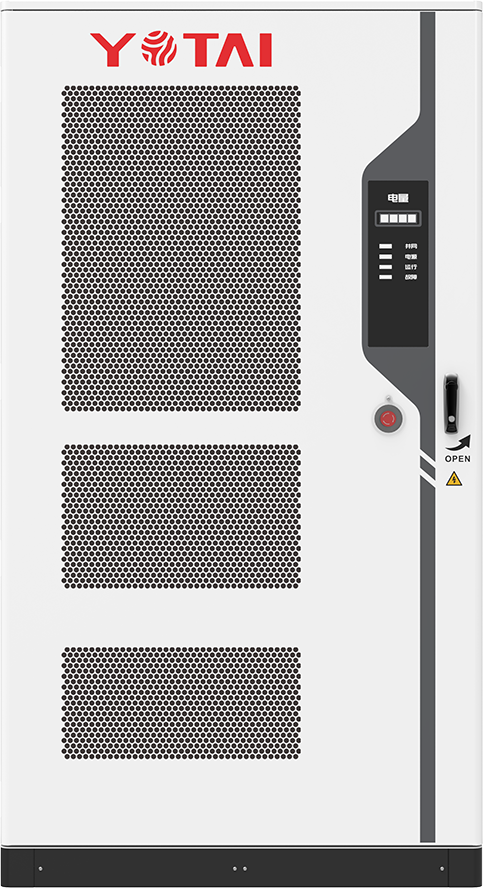 Ener Hexon® Smart 215 Air-cooling ESS