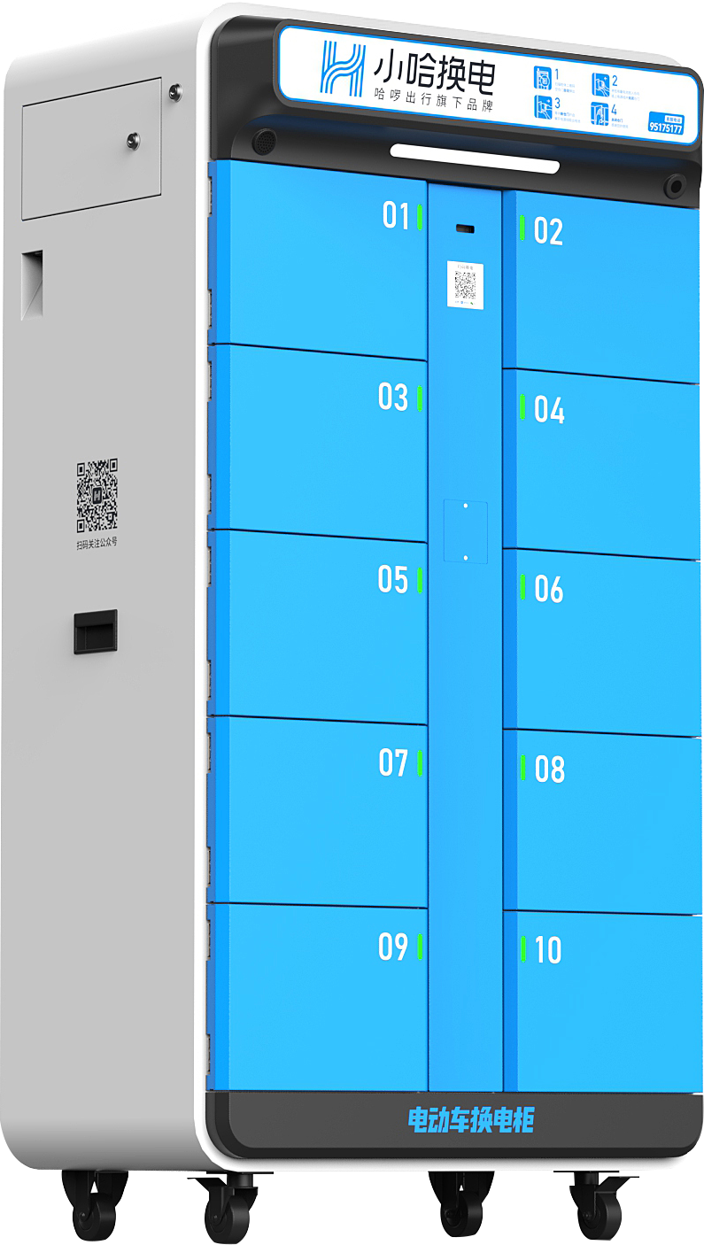 Battery Swapping Cabinet (YT-MS610)